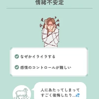 画像556