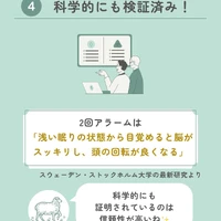 画像569
