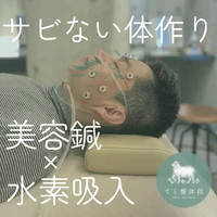 画像574