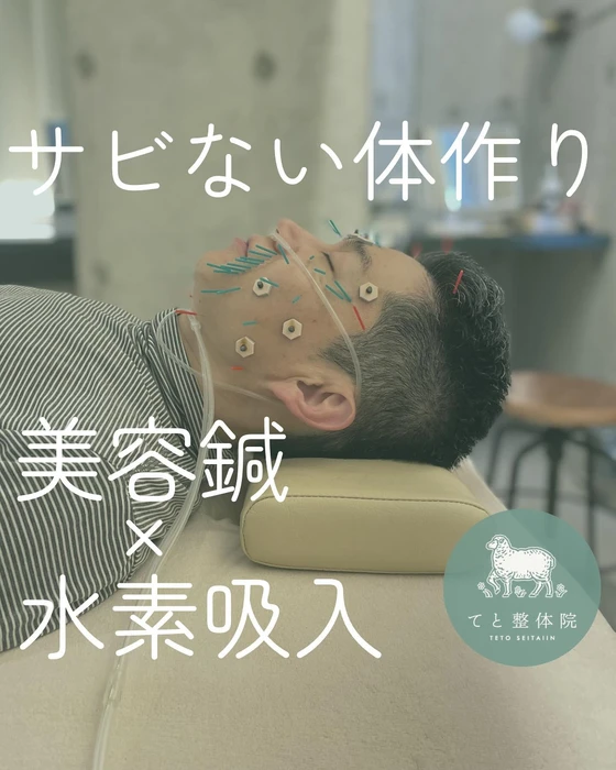 画像574