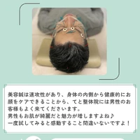 画像576