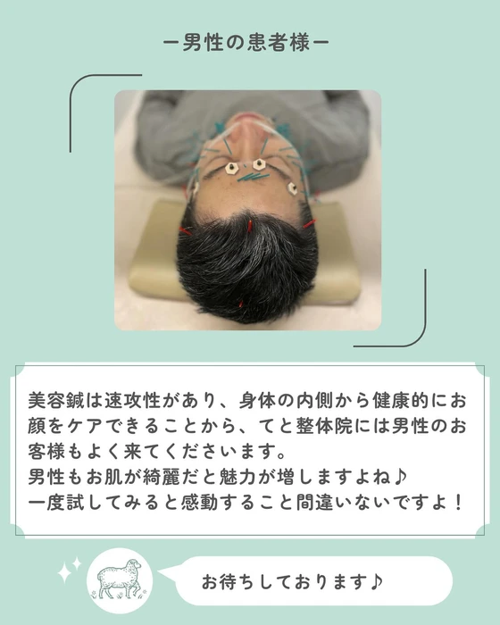 画像576