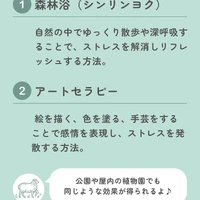 画像582