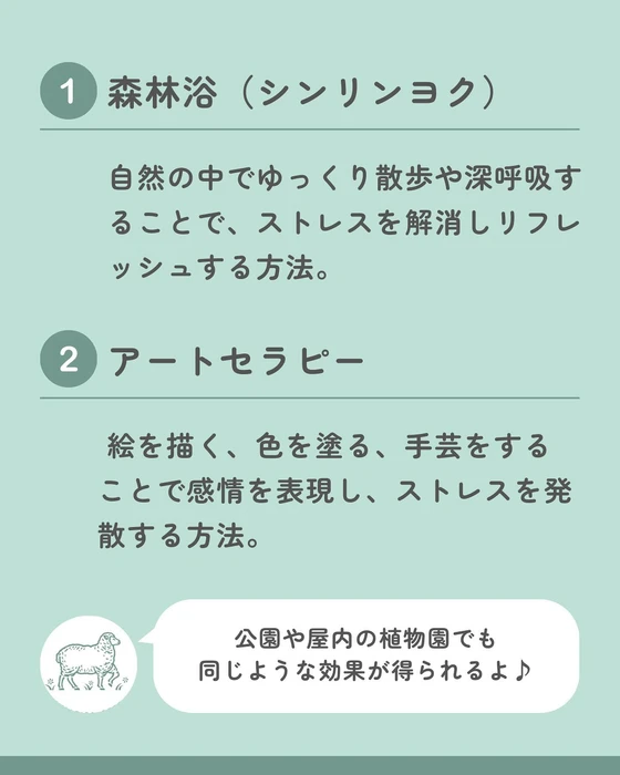 画像582