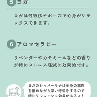 画像584