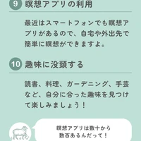 画像586
