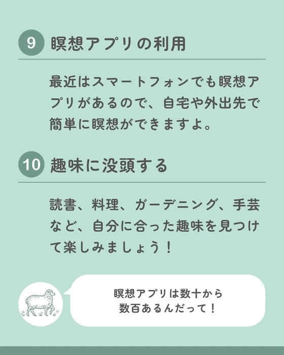 画像586