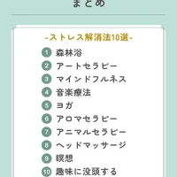 画像587