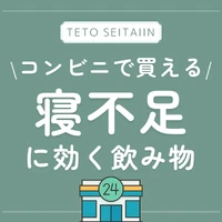 画像590