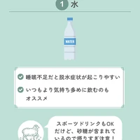 画像592