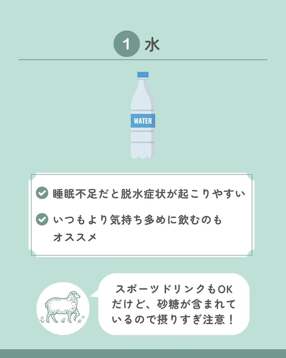 画像592