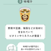 画像594