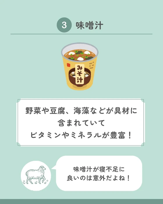 画像594