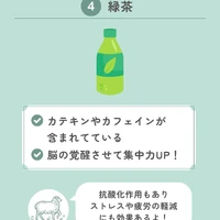 画像595