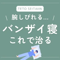 画像617
