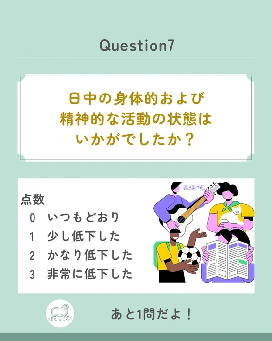画像647