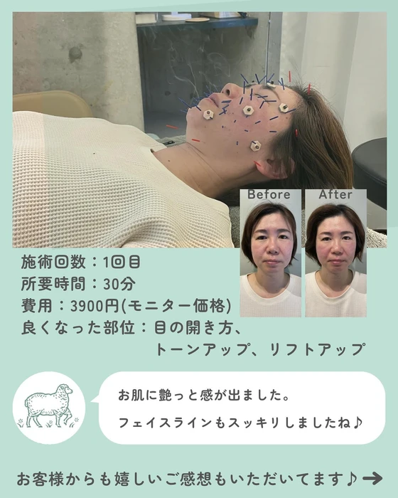 画像652