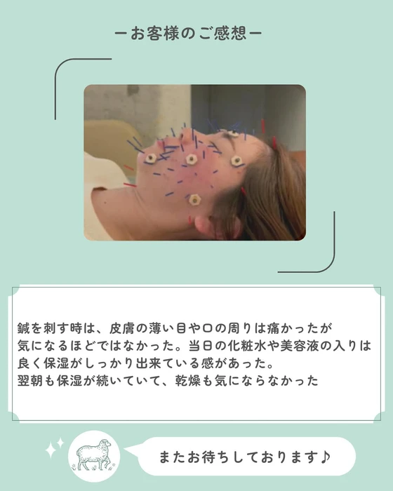 画像653