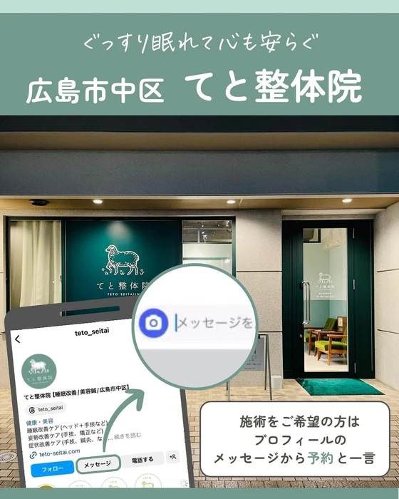 画像655