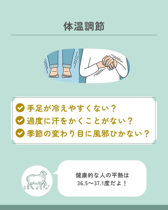 画像663