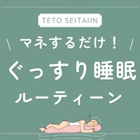 画像667