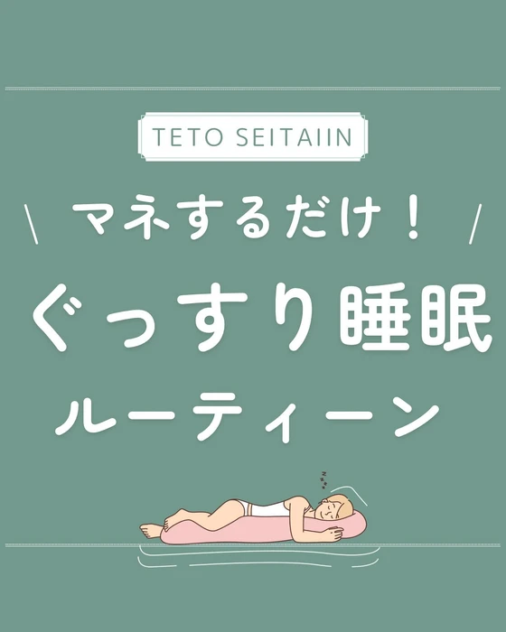 画像667