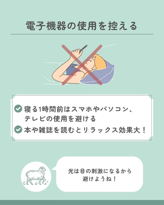 画像670