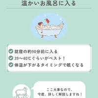 画像673
