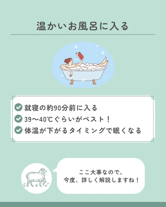 画像673