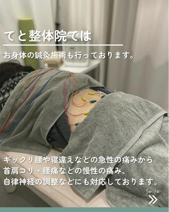 画像679