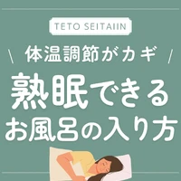 画像693