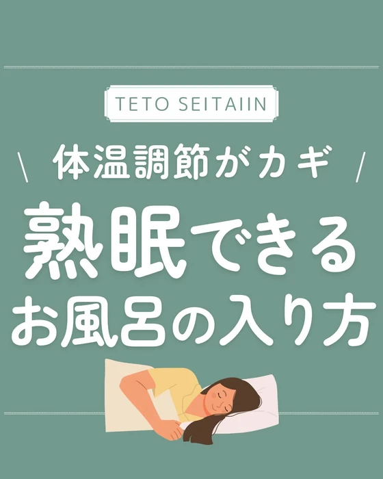 画像693