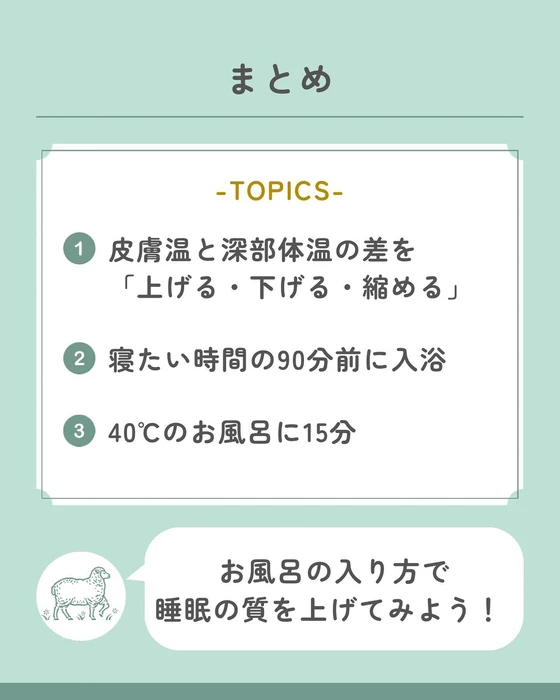 画像699